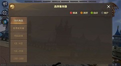龙之谷2手游我的角色找不到原因解析