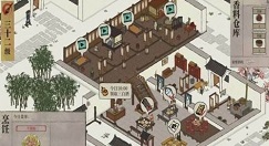 江南百景图新菜研发新菜谱制作攻略