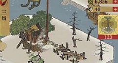 江南百景图只长四分之一原因与长满解析