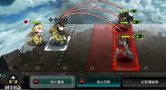 灰烬战线弹药种类效果与选择技巧攻略