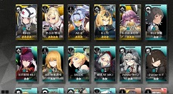 灰烬战线02A-10N过图与阵容选择攻略