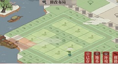 江南百景图应天府城门外菜地园布局攻略