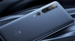 小米新机入网 小米10超大杯来了？