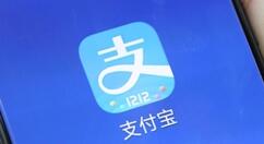 12306入驻支付宝：购票越来越安全
