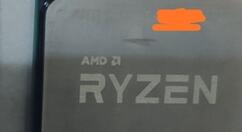 AMD 7nm桌面锐龙APU跑分首曝： 多核2168分
