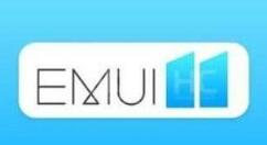 EMUI 11官宣！三季度上线
