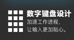 价格一如既往厚道！惠普战99 AMD版设计本登场
