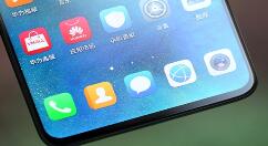 华为OS 2.0要来了 打通手机、电视、PC全平台