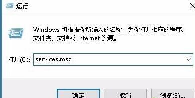 WIN10更新推送没收到的处理教程