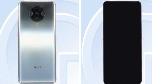 第一款天玑1000+弹出旗舰!Redmi K30 Ultra来了:奥利奥四摄