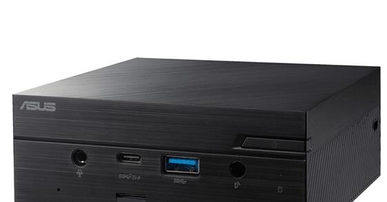 华硕带来锐龙4000迷你机PN50:支持8K 60Hz