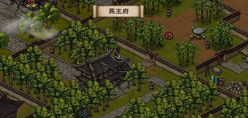烟雨江湖燕王府邸副本新版即将开启