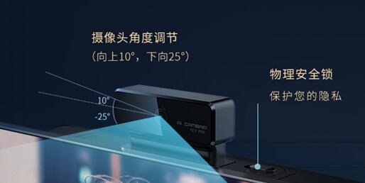 苏宁小Biu智慧屏Pro上线:悬浮无边界