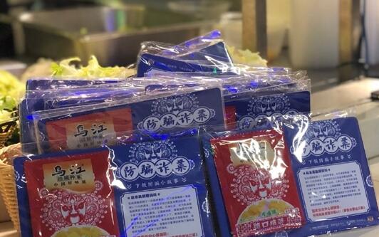 支付宝上线“防骗榨菜” 助你吃一“诈”,长一智