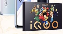 要入手吗？vivo iQOO Z1航海王限量版来了：双5G