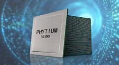 2022年 5nm工艺腾云S6000系列将到来