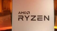 AMD Zen3单线程性能曝光：提升20%+