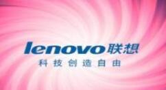 首发骁龙865 Plus 联想新旗舰玩游戏有多强？工程师有话说