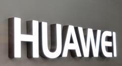 华为上线耀星·领航计划：全球7亿用户有福了