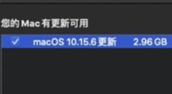 macOS 10.15.6 上线 告别Mac笔记本USB设备失去连接问题