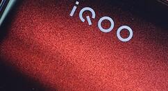 新机iQOO U1于全网发售：大屏大内存大电池艺