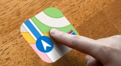 苹果高端新品全曝光 这技能太科幻