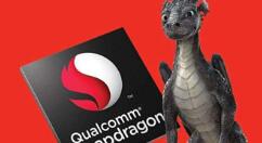 高通骁龙875G/735G曝光：三星5nm工艺 2021年见