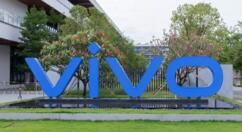 vivo新手机制造中心启动：年产量达7000万台以上