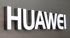 爆料：知名品牌华为于全球智能手机市场第一次夺冠