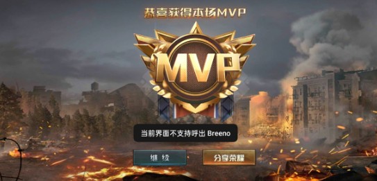 全球行动教程重复与卡界面补偿解析