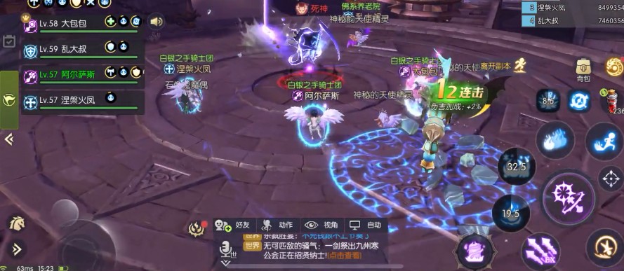 龙之谷2手游鳄鱼巢穴通关打法技巧攻略