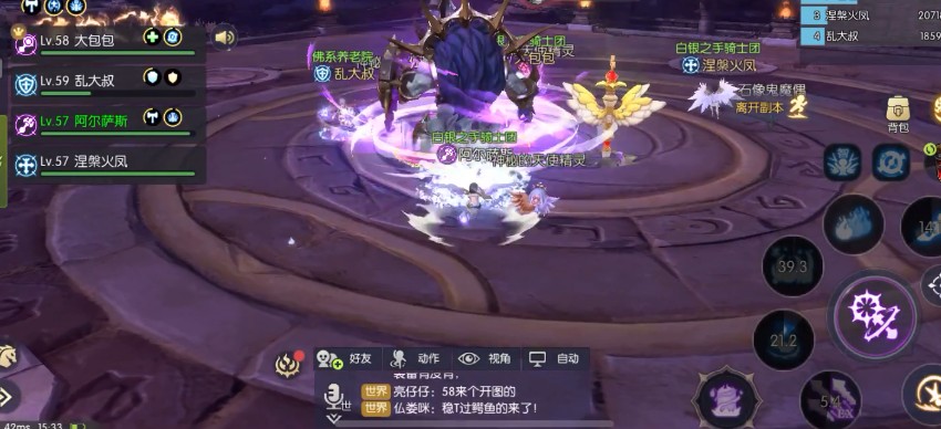 龙之谷2手游鳄鱼巢穴通关打法技巧攻略