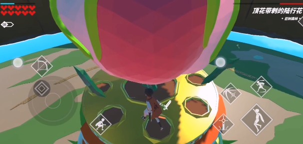 不可思议巨人肩膀成就解锁获取攻略