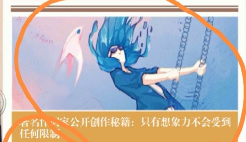 偶像请就位专辑评分提升与完美作品详解