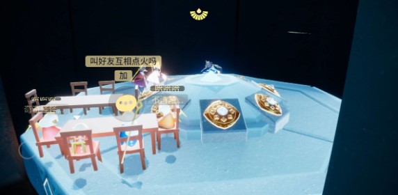 光遇安卓测试萌新玩前注意事项一览截图
