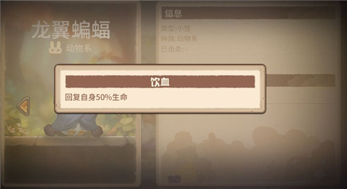咔叽探险队地下城爬层与最高层数上限解析