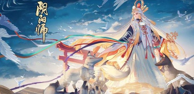 阴阳师宝图线索鬓似乌云缠黑山解析