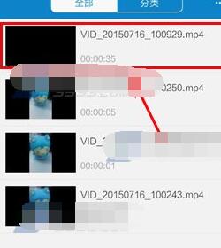 QQ影音中截图的操作教程