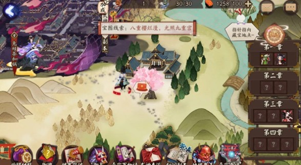 阴阳师八重樱烂漫光照九重宫意思一览