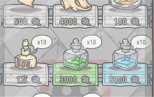 最强蜗牛粘合剂502胶水获取途径方法一览