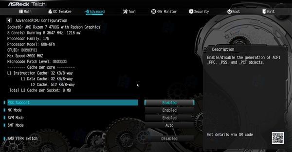 AMD即将上线锐龙4000G APU系列 代号Renoir