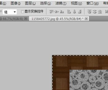 photoshop cs5快捷调整图片位置的详细步骤