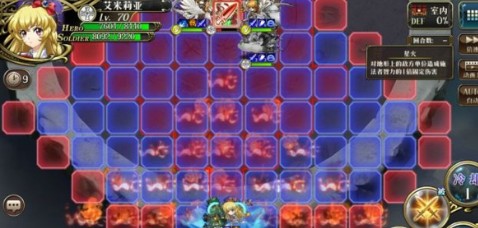 梦幻模拟战危机时刻阵容与通关打法攻略