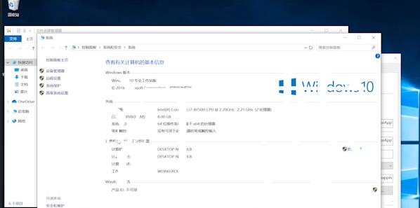 premiere制作透明字幕效果的操作方法