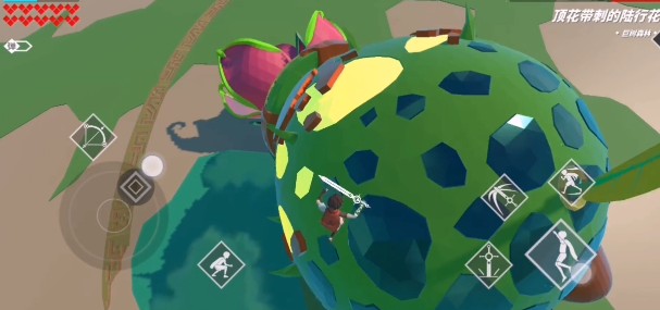 不可思议巨人肩膀成就解锁获取攻略