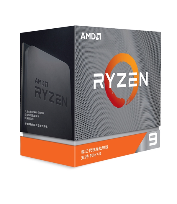 AMD锐龙3000XT开卖：神技术加速6倍