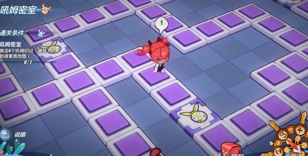 崩坏3夏季活动夺宝通关技巧攻略