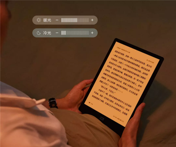 超级阅读器inkPad X登录小米有品：10英寸 续航表现极佳