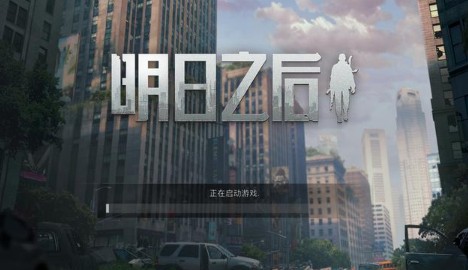 明日之后高输出获取高级宝箱方法攻略