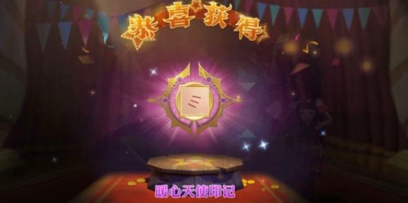 龙之谷2手游祭祀A级和B级宠物选择攻略